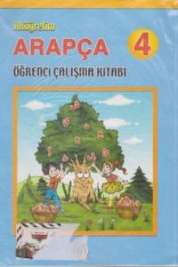 4. Sınıf Arapça Öğrenci Çalışma Kitabı