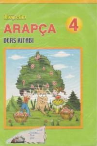4. Sınıf Arapça Öğrenci Ders Kitabı