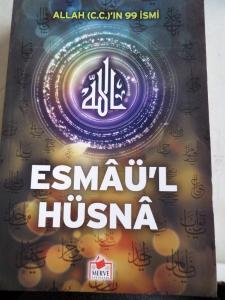 Esmaü'l Hüsna