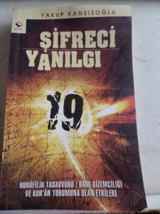 Şifreci Yanılgı