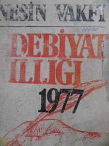 Edebiyat Yıllığı 1977