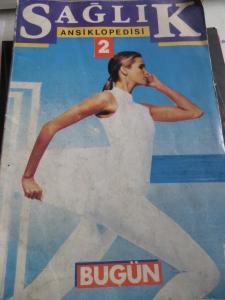Sağlık Ansiklopedisi 2. Cilt