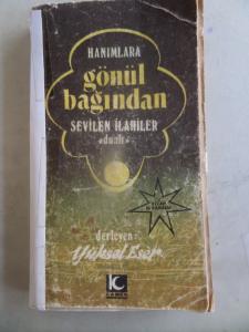Hanımlara Gönül Bağından Sevilen İlahiler