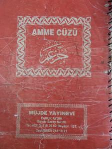 Amme Cüzü