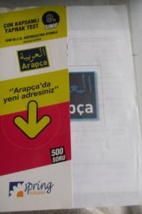 9.Sınıf Arapça Çok Kapsamlı Yaprak Test