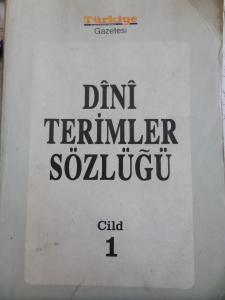 Dini Terimler Sözlüğü Cild 1