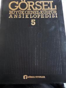 Görsel Büyük Genel Kültür Ansiklopedisi 5. Cilt