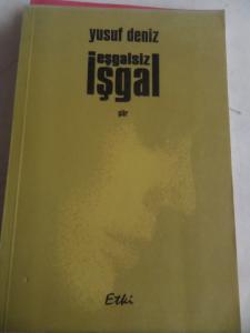 Eşgalsiz İşgal