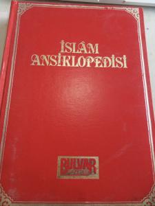 İslam Ansiklopedisi