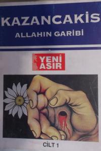 Allahın Garibi Cilt 1