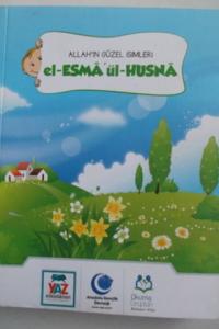 Allah'ın Güzel İsimleri El - Esma'ül - Husna