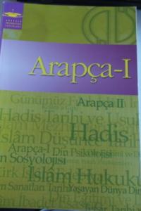 Arapça I