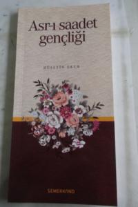 Asr-ı Saadet Gençliği