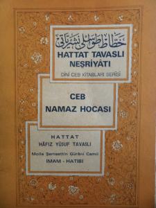 Ceb Namaz Hocası