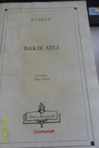 Bakır Atlı