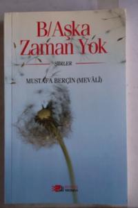 Başka Zaman Yok