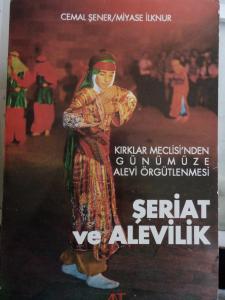Şeriat ve Alevilik
