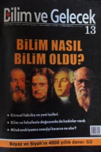 Bilim Ve Gelecek 2005 / Mart