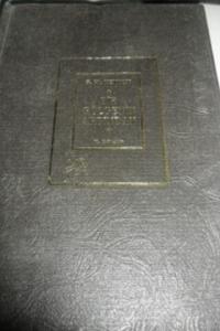 Bir Gölgenin Ardından