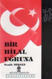 Bir Hilal Uğruna