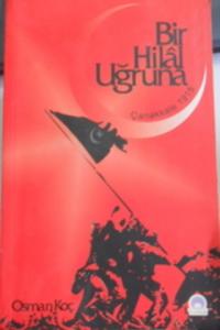 Bir Hilal Uğruna