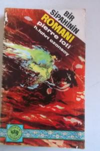 Bir Sipahinin Romanı