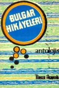 Bulgar Hikayeleri