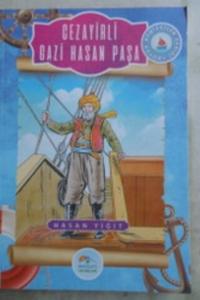 Cezayirli Gazi Hasan Paşa