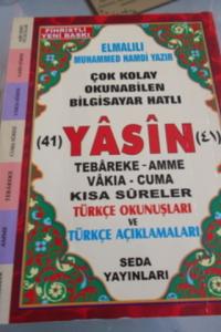 Çok Kolay Okunabilen Bilgisayar Hatlı Yasin