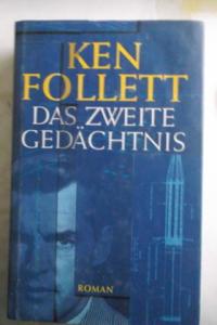 Das Zweite Gedachtnis