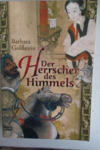 Der Herrscher Des Himmels