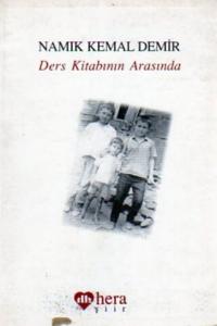 Ders Kitabının Arasında
