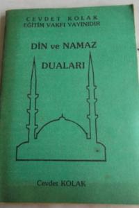 Din ve Namaz Duaları