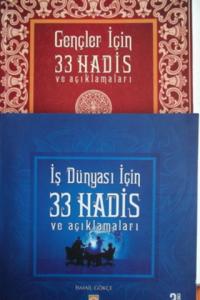 Dini Kitaplar / 2 Adet