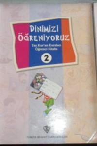 Dinimizi Öğreniyoruz 2. Cilt