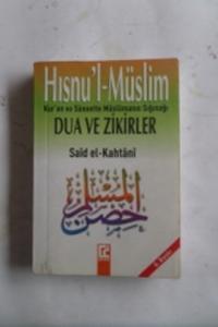 Dua ve Zikirler