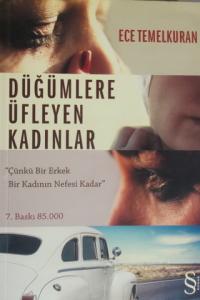 Düğümlere Üfleyen Kadınlar