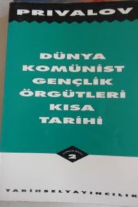 Dünya Komünist Gençlik Örgütleri Kısa Tarihi