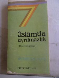 İslam'da Ayrılmazlık