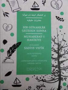 Bir Günahkar Geceden Sonra / Muhaberat-ı Hakikiye