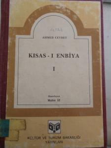 Kısas-ı Enbiya I. Cilt