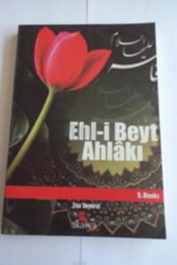 Ehl-i Beyt Ahlakı
