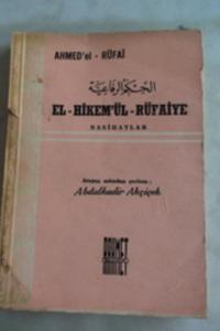 El Hikem'ül - Rüfaiye