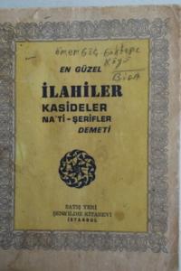 En Güzel İlahiler Kasideler Na'ti - Şerifler Demeti
