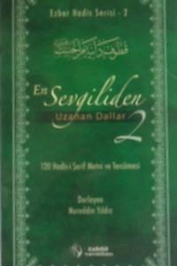 En Sevgiliden Uzanan Dallar 2