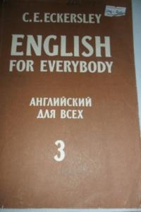 English For Everybody 3