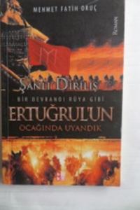 Ertuğrul'un Ocağında Uyandık