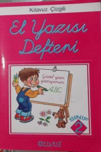Eski Defter / 2. sınıf El Yazısı Defteri