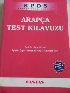Arapça Test Kılavuzu