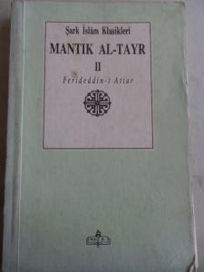 Mantık Al-Tayr II